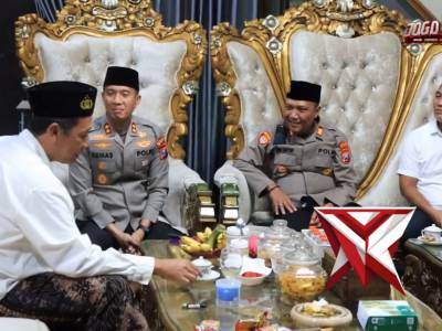 Sinergi Ramadhan: Polres Madiun Perkuat Silaturahmi dan Kamtibmas - PoliceTube