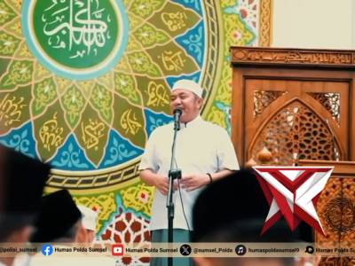 Lewat Safari Ramadhan, Kapolda Sumsel Pererat Sinergi Forkopimda dalam Penegakan Hukum dan Pemelihar - PoliceTube