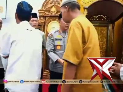 Safari Ramadhan Kapolda Sumsel Perkuat Kamtibmas Kota Palembang Palembang - Polda Sumatera Selatan - PoliceTube