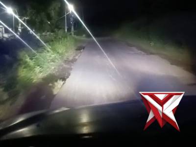 PATROLI HARKAMTIBMAS - PoliceTube