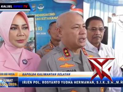 Presiden RI Prabowo Subianto Minta Kapolda Kalsel Untuk Mempertahankan Kinerja Terbaik - PoliceTube