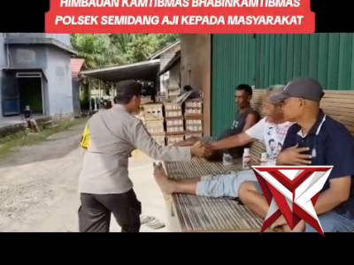 Sat Samapta Polres OKU - PoliceTube