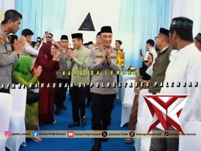 Safari Ramadhan Kapolda Sumsel Perkuat Kamtibmas Kota Palembang Palembang - Polda Sumatera Selatan - PoliceTube