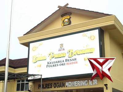 Buka Bersama Keluarga Besar Polres OKI - PoliceTube