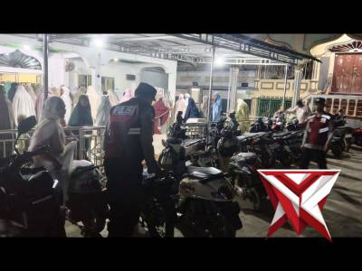 PENGAMANAN - PoliceTube