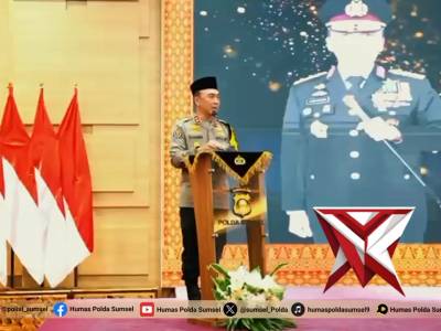*Gelar Buka Puasa Bersama Awak Media, Kapolda Sumsel Tegaskan Kemitraan Strategis* - PoliceTube