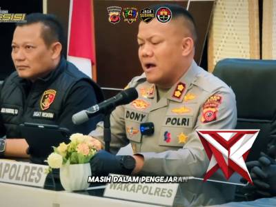 KONFERENSI PERS SAT RESKRIM POLRES SUBANG - PoliceTube