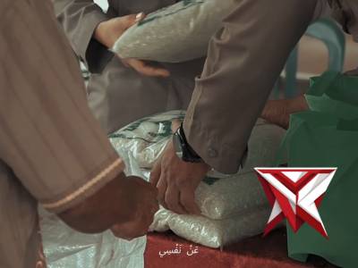 Polres Blitar melaksanakan pembacaan doa zakat fitrah bersama