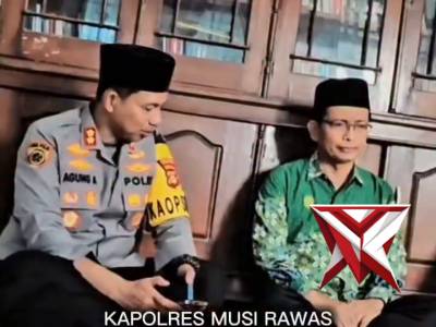 Jaga Toleransi dan Kamtibmas, Kapolres Musi Rawas Silaturahmi ke Muhammadiyah