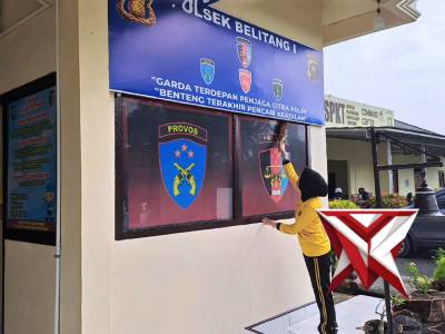 Kurve Lingkungan Mako Polsek Belitang I - PoliceTube