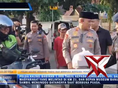 Polda Kalsel Bagikan 1000 Paket Takjil di Banjarbaru - PoliceTube
