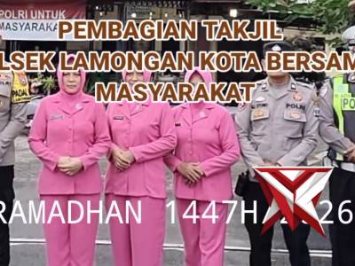 Ramadhan adalah momen berbagi dan mempererat silaturahmi.