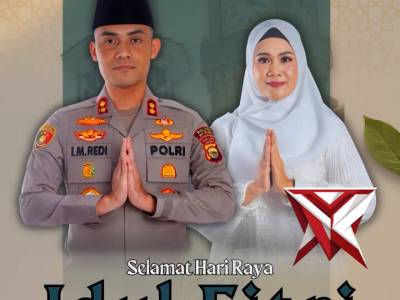 KEPALA KEPOLISIAN RESOR OKU SELATAN BESERTA STAF DAN BHAYANGKARI MENGUCAPKAN 
SELAMAT HARI RAYA IDUL