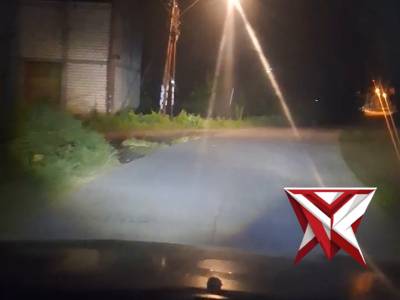 PATROLI HARKAMTIBMAS