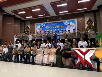BUKA PUASA KELUARGA BESAR POLRES BARSEL DENGAN PURNAWIRAWAN  DAN RELAWAN SPPG KEMALA