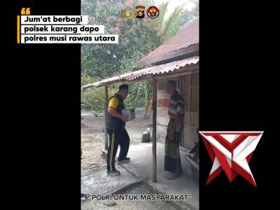 Polresmuratara - PoliceTube