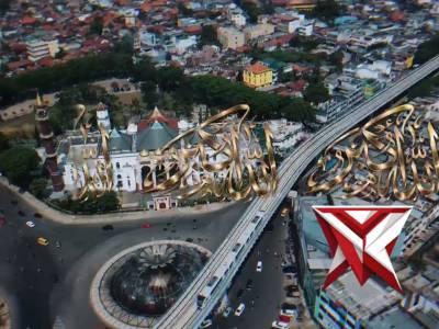 Nyago Bumi Sriwijaya Aman Bae