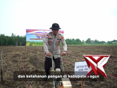 Polres OKI bersama jajaran Forkopinda OKI melaksanakan Tanam Jagung Serentak Kuartal I Tahun 2026
