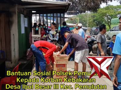 bantuan sosial polsek pemulutan kepada korbankebakaran di desa ibul III kecamatan pemulutan
