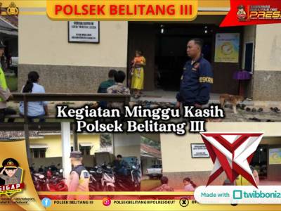 Minggu kasih - PoliceTube