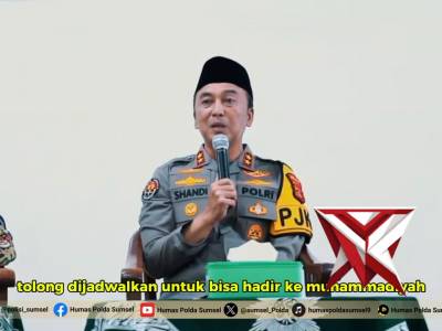 Laksanakan Silaturahmi dengan PW Muhammadiyah, Kapolda Sumsel Sampaikan Layanan 110