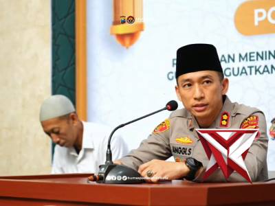 Buka Bersama Polres Kediri Kota