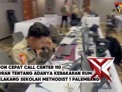 Polres musi rawas - PoliceTube