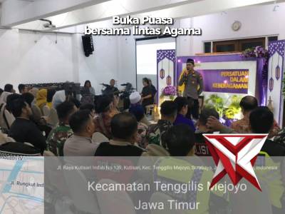 Polsek Jambangan Laksanakan Buka Puasa Bersama Lintas Agama - PoliceTube