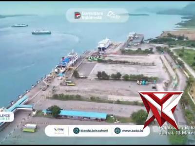 Live Report Bakauheni: Melalui Drone, Situasi Penyeberangan Menuju Merak Masih Normal dan Kondusif