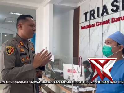KAPOLRES MERAUKE BERIKAN PENGHARGAAN KEPADA TENAGA KESEHATAN RSUD MERAUKE - PoliceTube