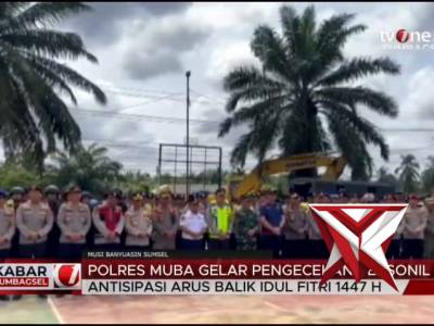 APEL SIAGA PERSONIL POLRES MUBA