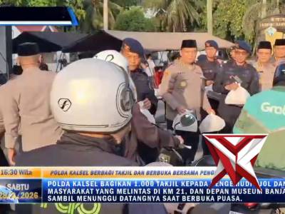 Polda Kalimantan Selatan (Kalsel) untuk berbagi kepada masyarakat - PoliceTube