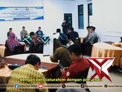 Kunjungan kapolda sulsel ke muhamadiyah