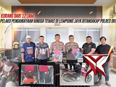 *Kurang dari 12 Jam, Pelaku Penganiayaan Hingga Tewas di Lempuing Jaya Ditangkap Polres OKI*

Kayuag