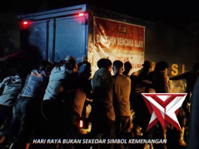 Kapolda Sumatera Selatan Mengucapkan Selamat Hari Raya Idul Fitri 1447 H - PoliceTube