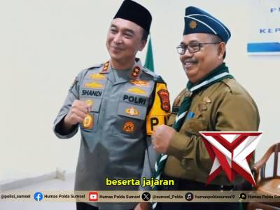Kapolda Sumsel silaturahmi dengan Muhamadiah - PoliceTube