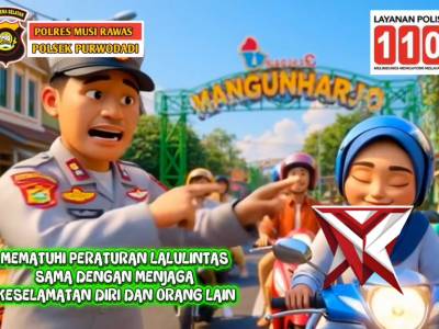 Polres Musi Rawas - PoliceTube