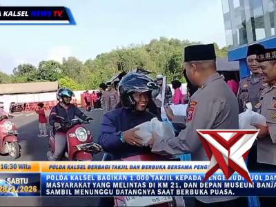 Momentum bulan suci Ramadhan Polda Kalsel berbagi kepada masyarakat