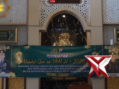 NUZULUL QUR'AN 1441 H / 2026 M POLRES JEMBER - PoliceTube