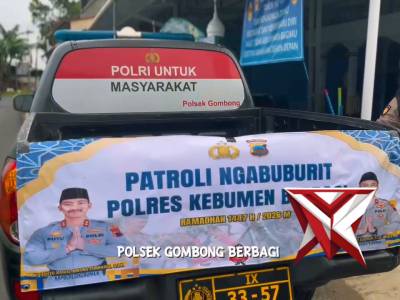 POLSEK GOMBONG - PoliceTube