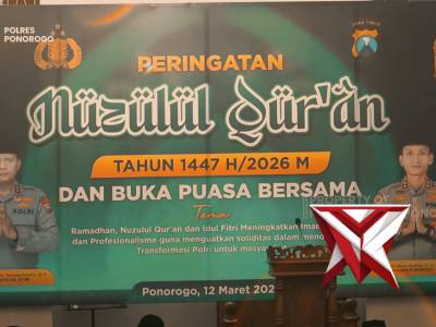 PERINGATAN NUZULUL QUR'AN 1447 H