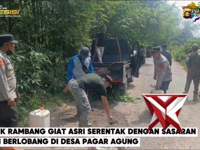 Sinergi TNI-Polri dan Pemerintah Kecamatan, Polsek Rambang melaksanakan Program BELIDA (Bersih Lingk - PoliceTube