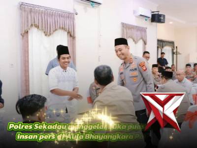 Buka Puasa Bersama Insan Pers, Polres Sekadau Perkuat Sinergi Wujudkan Situasi Aman dan Damai - PoliceTube