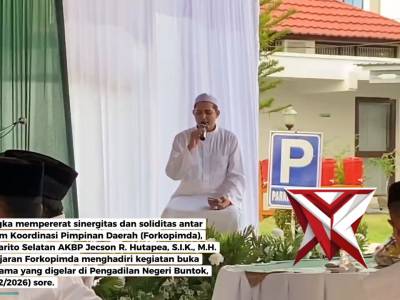 SEAFARI RAMADHAN FORKOPIMDA #PENGADILAN NEGERI - PoliceTube