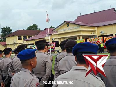 Patroli Gabungan dalam rangka Pengamanan Malam Tahun Baru 2026 - PoliceTube