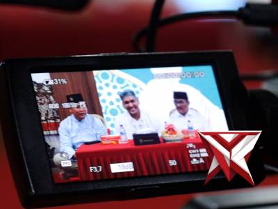 Peringatan Nuzulul Qur'an 1447 H