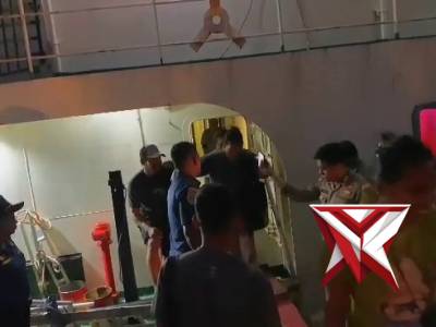 Bersinergi menjaga negeri