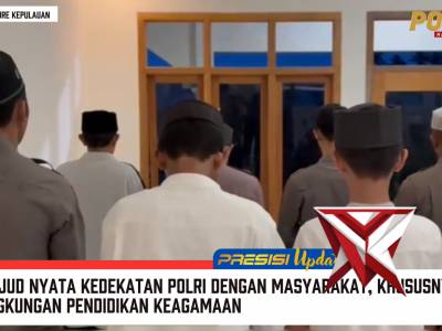 DITBINMAS POLDA MALUKU UTARA GELAR BUKA PUASA BERSAMA DAN SALAT BERJAMAAH