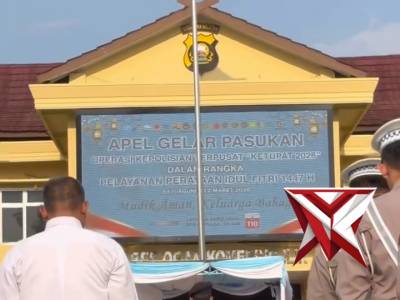 BUPATI  OKI DUKUNG PENUH OPERASI KEPOLISIAN