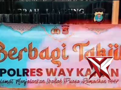 Polres Way Kanan Berbagi Kebaikan di Bulan Suci